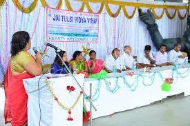 Jai Tulsi Vidya Vihar Gallery 1