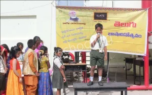 Slate - The School Gallery 3