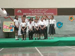 Dev-In National School Gallery 1