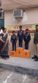 Shubham Vidya Mandir Gallery