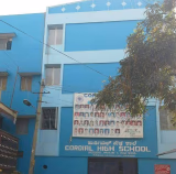 Cordial High School Gallery