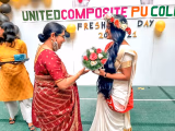 United Composite PU College Gallery