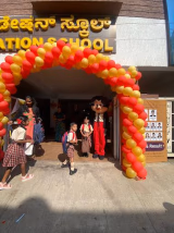 Wisdom Foundation School Gallery