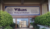 Vikas Vidyaniketan Gallery