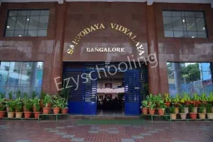 Sarvodaya National Public School Gallery 5