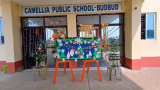 Camellia Public School - BudBud Bypass Gallery