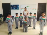 Shree Samarth International School & College Shree Samarth International School & College Gallery