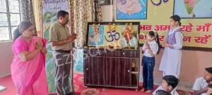 Shri Sanatan Dharam Saraswati Bal Mandir Sr Sec School Gallery 3