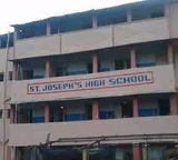 St. Joseph's High School Gallery