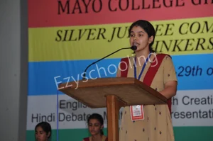 Mayo College Girls School Gallery