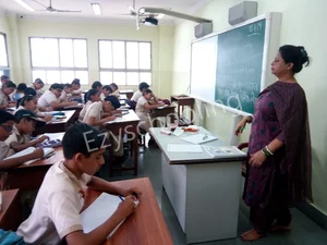 The BGES School Gallery