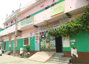 Har Govind Secondary Public School Gallery