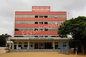 Deva Matha Central School Gallery