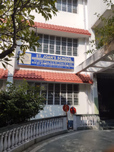 St. Joans School Gallery