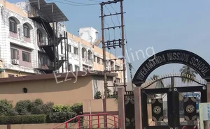 Vivekananda Mission School Gallery