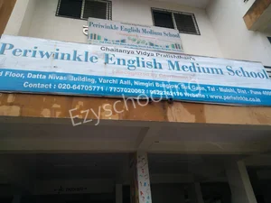 Periwinkle English Medium School Gallery