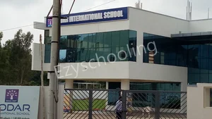 South Suburban School Main Gallery