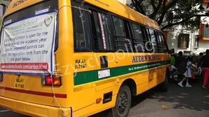 Auden School Gallery