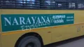Narayana Olympiad School Gallery