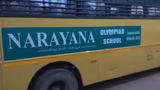 Narayana Olympiad School Gallery