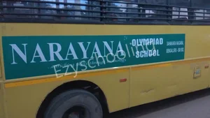 National Public School Gallery