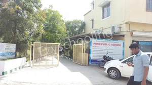 Authpur National Model School Gallery