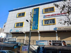 Oxford English High School Gallery