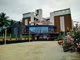 Royale Concorde International School, Bellandur, Bangalore School BuildingImage 3