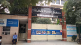 Jiva Public School Gallery