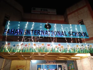 Fahan International School Gallery