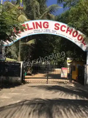 Sterling School Gallery