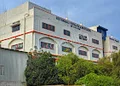 Geethanjali Vidyalaya Gallery