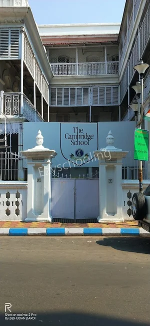 The Cambridge School Gallery