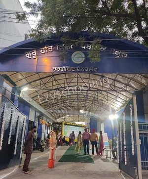 Guru Harkrishan Public School Gallery