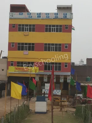 Manav Sanskar Public School Gallery