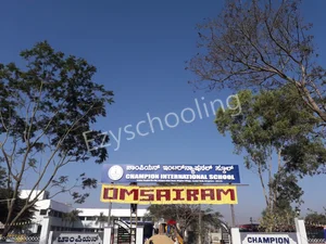 Champion International School Gallery