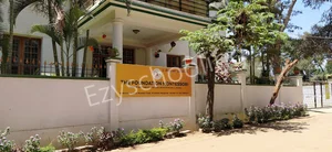 The Foundation School Gallery