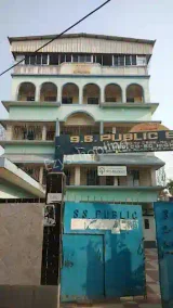 SS Public School Gallery