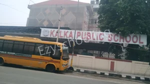 Kalka Public School Gallery