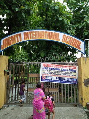 Jagriti Modern School Gallery