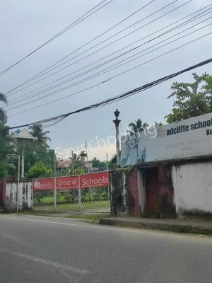 Radcliffe School Gallery