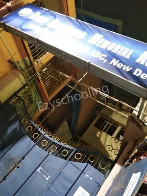 Gateway International School Gallery