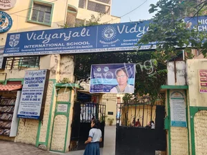 Vidyanjali International School Gallery
