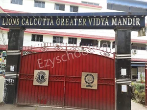 Lions Calcutta Greater Vidya Mandir Gallery