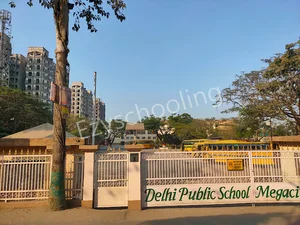 Delhi Public School Megacity Gallery