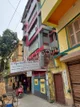 Nava Nalanda High School, Lake Gardens, Kolkata School BuildingImage 2