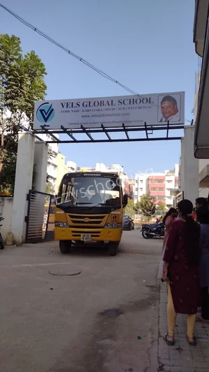 Ravindra Bharathi Global School Gallery