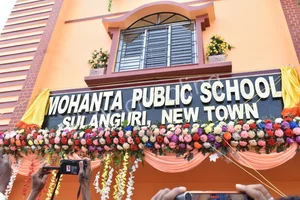 Mohanta Public School Gallery