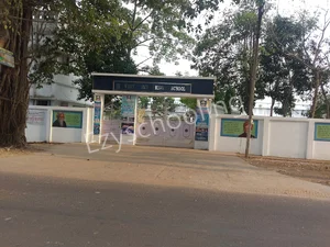 West End High School Gallery