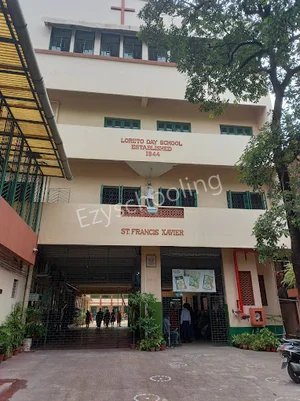 Loreto Day School Bow Bazar Gallery